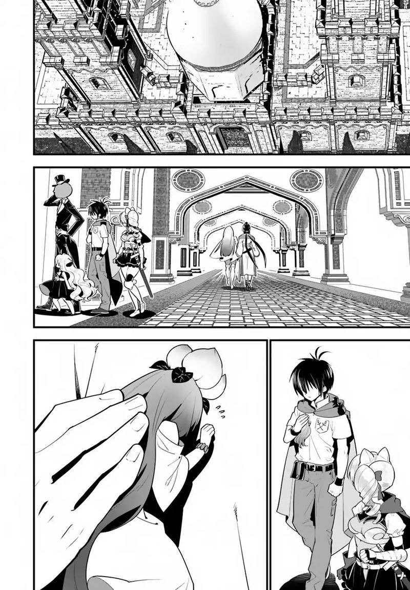 Isekai Desu Ga Mamono Saibai Shiteimasu 17 10