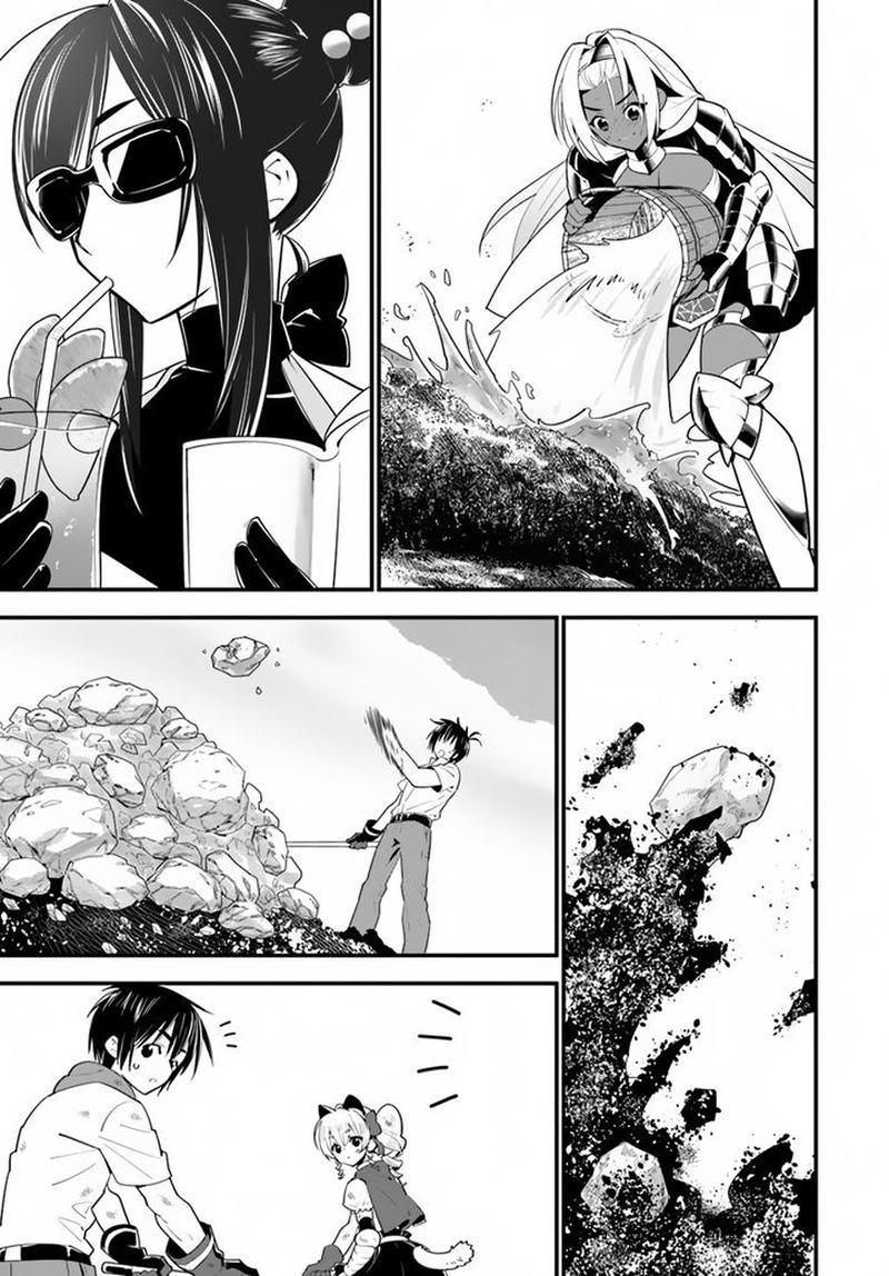 Isekai Desu Ga Mamono Saibai Shiteimasu 17 25