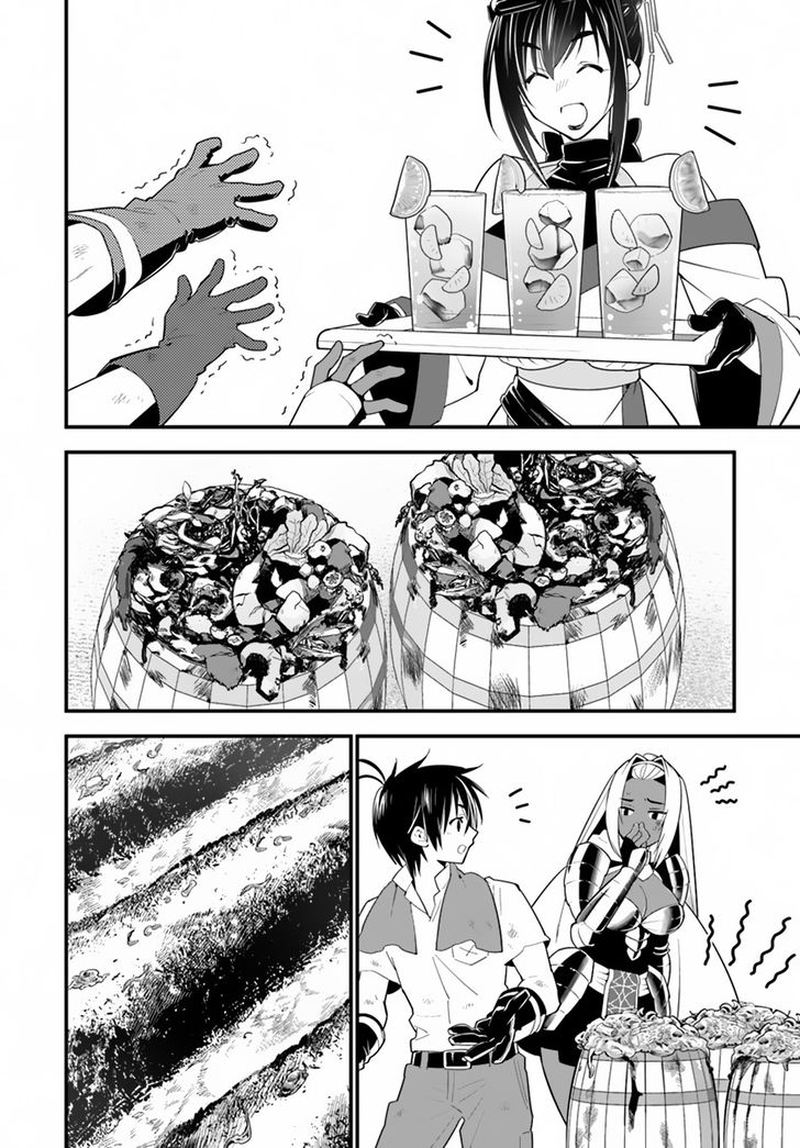 Isekai Desu Ga Mamono Saibai Shiteimasu 17 26