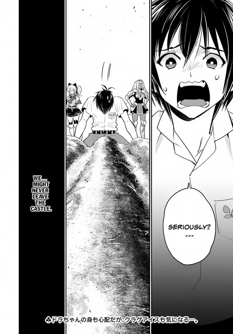 Isekai Desu Ga Mamono Saibai Shiteimasu 17 35