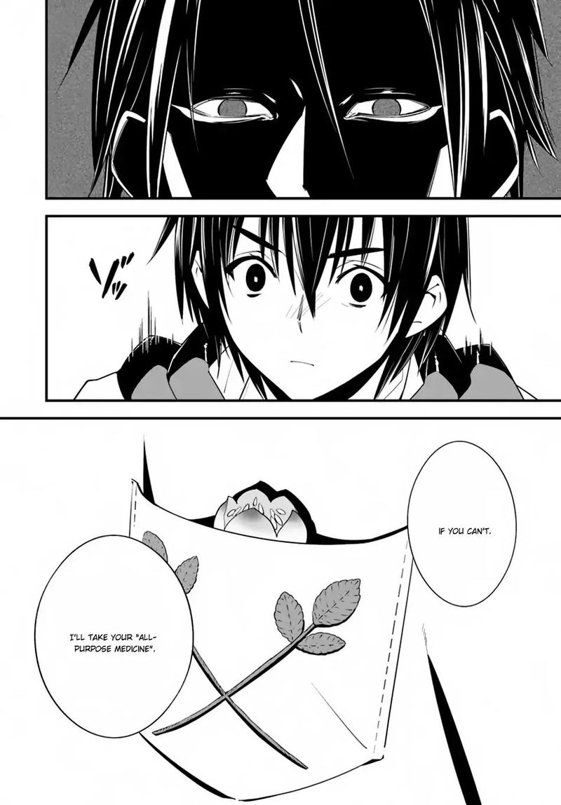 Isekai Desu Ga Mamono Saibai Shiteimasu 17 4