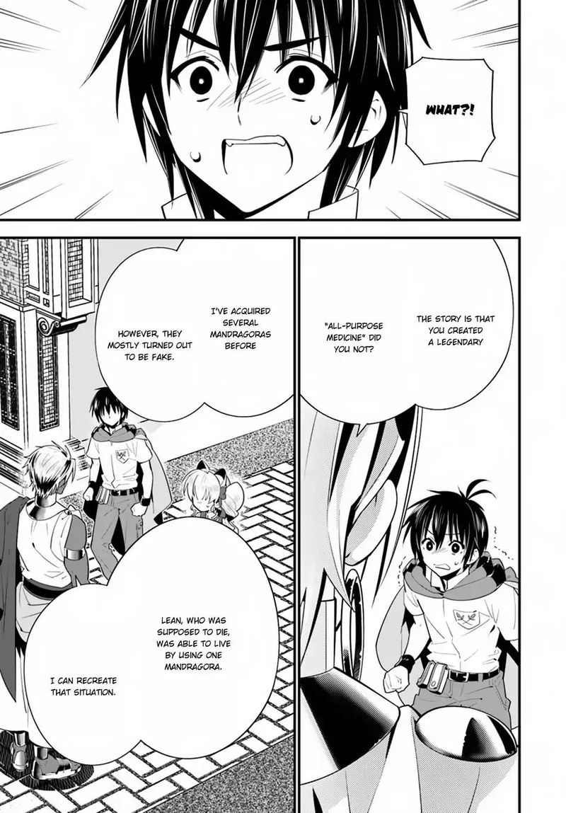 Isekai Desu Ga Mamono Saibai Shiteimasu 17 5