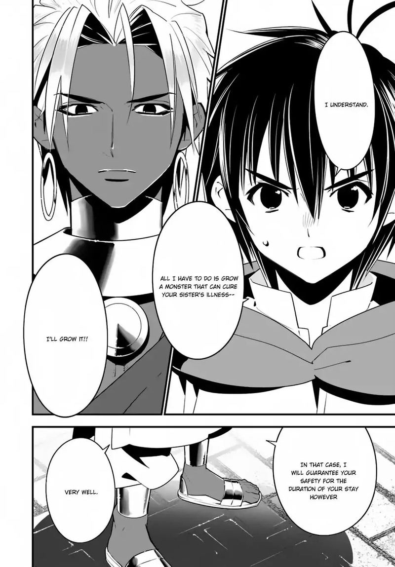 Isekai Desu Ga Mamono Saibai Shiteimasu 17 8