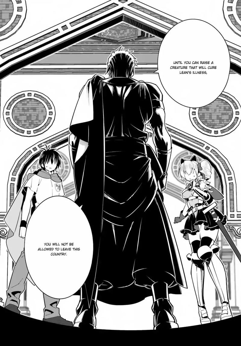 Isekai Desu Ga Mamono Saibai Shiteimasu 17 9