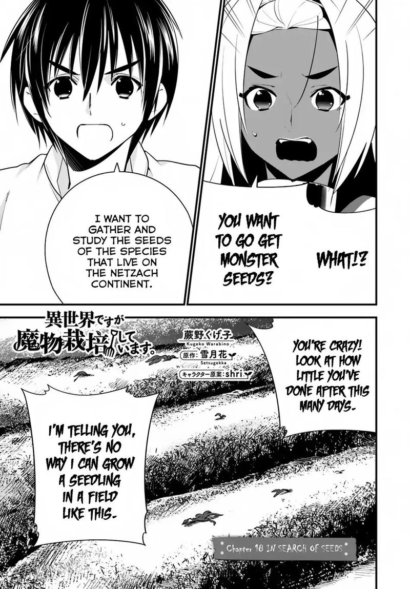 Isekai Desu Ga Mamono Saibai Shiteimasu 18 1