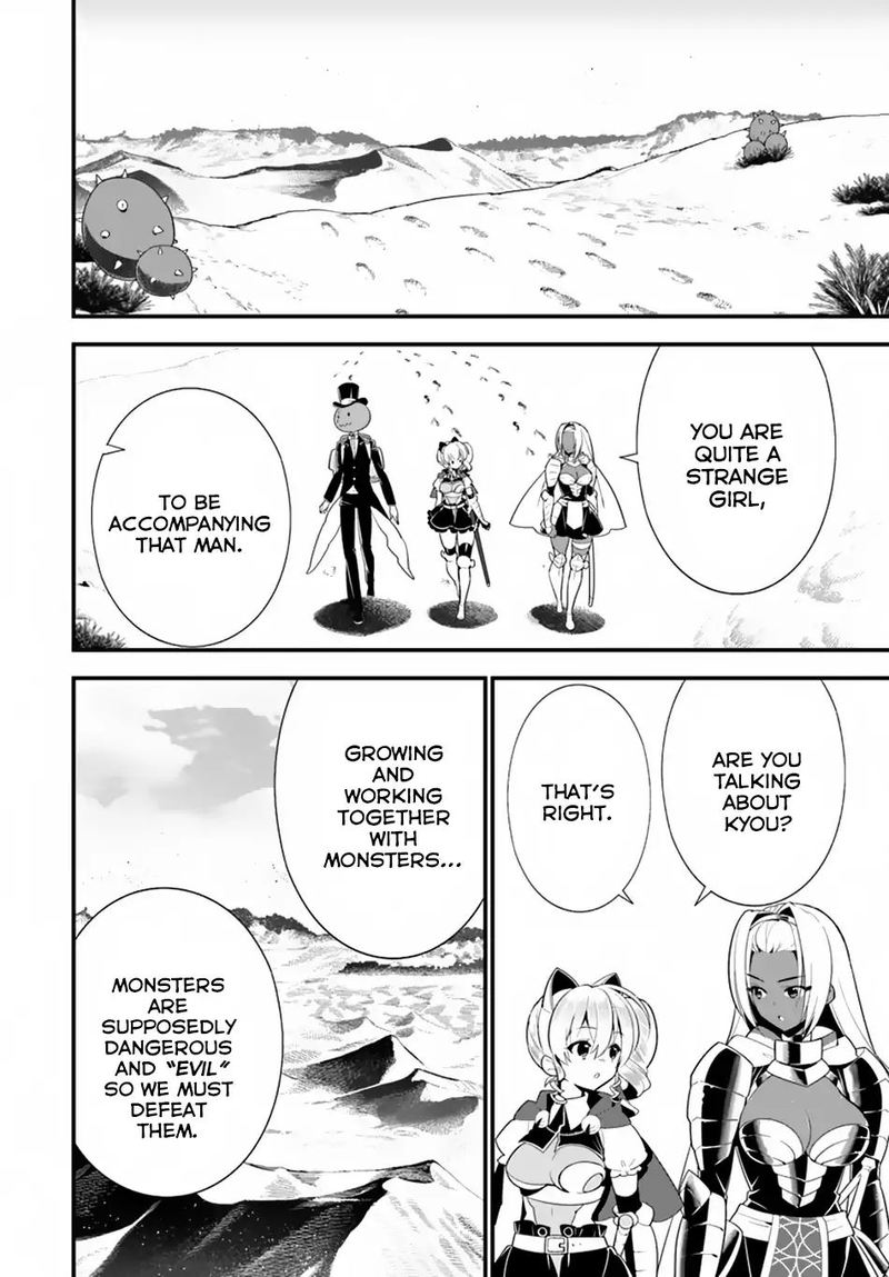 Isekai Desu Ga Mamono Saibai Shiteimasu 18 16