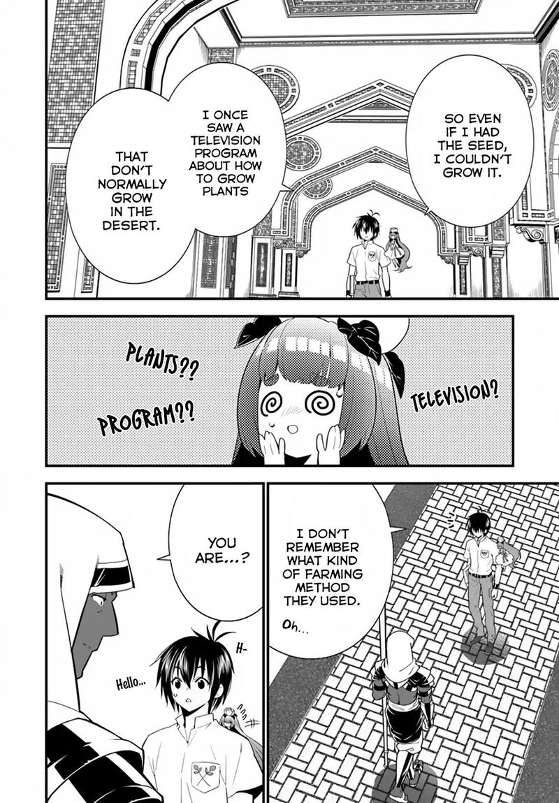 Isekai Desu Ga Mamono Saibai Shiteimasu 18 30