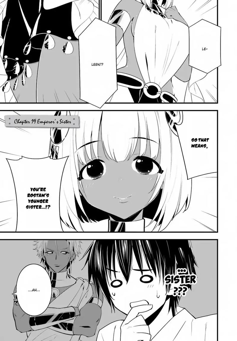 Isekai Desu Ga Mamono Saibai Shiteimasu 19 1