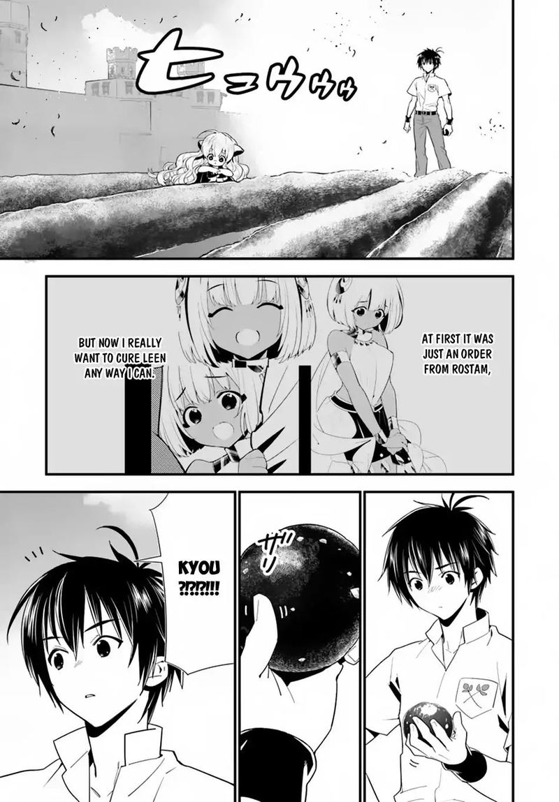 Isekai Desu Ga Mamono Saibai Shiteimasu 19 17
