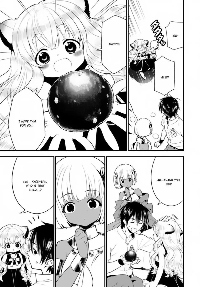 Isekai Desu Ga Mamono Saibai Shiteimasu 19 9