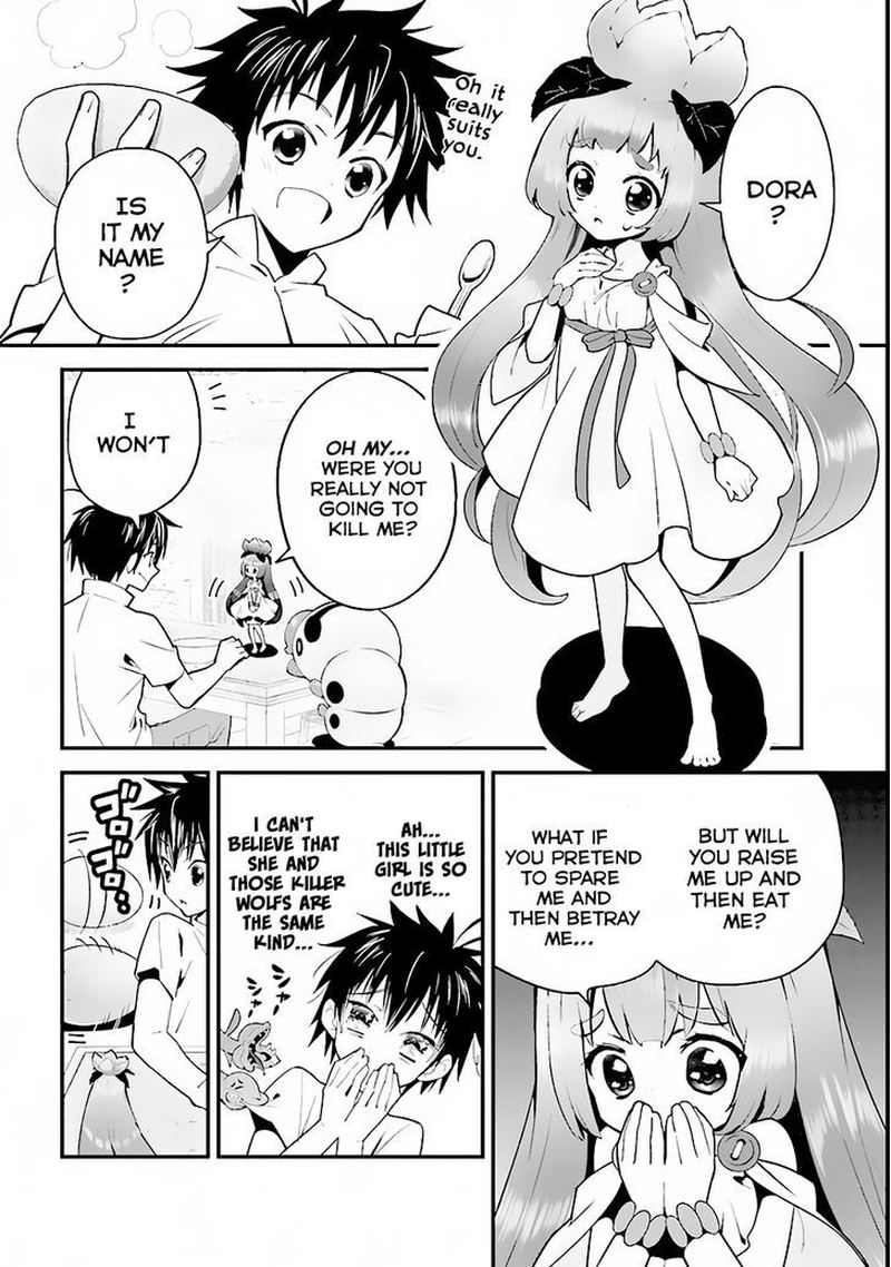 Isekai Desu Ga Mamono Saibai Shiteimasu 2 22