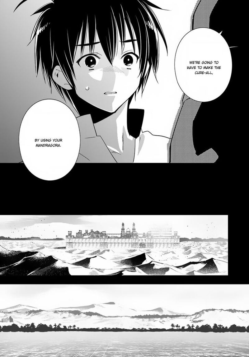 Isekai Desu Ga Mamono Saibai Shiteimasu 20 17