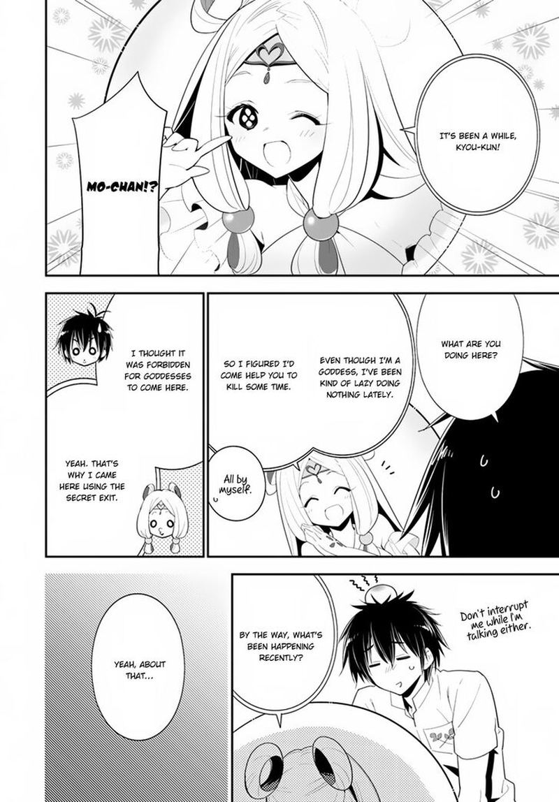 Isekai Desu Ga Mamono Saibai Shiteimasu 20 24