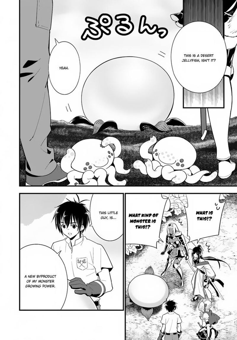 Isekai Desu Ga Mamono Saibai Shiteimasu 20 28
