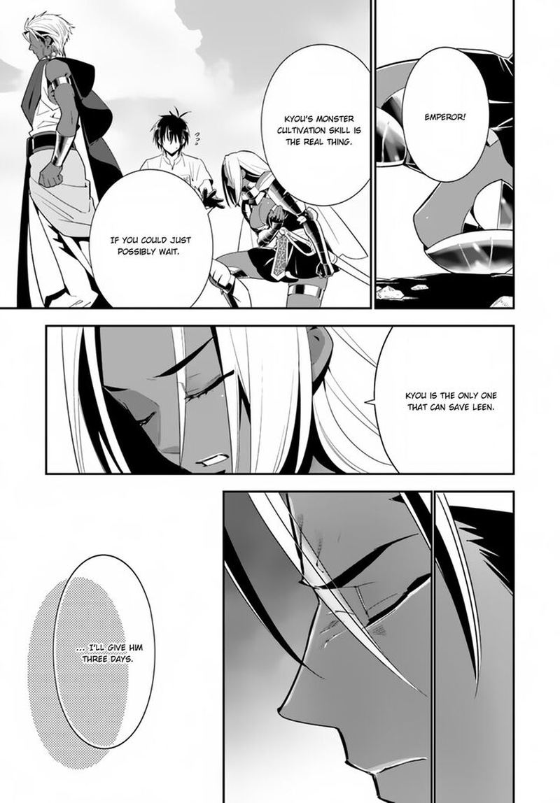 Isekai Desu Ga Mamono Saibai Shiteimasu 20 33