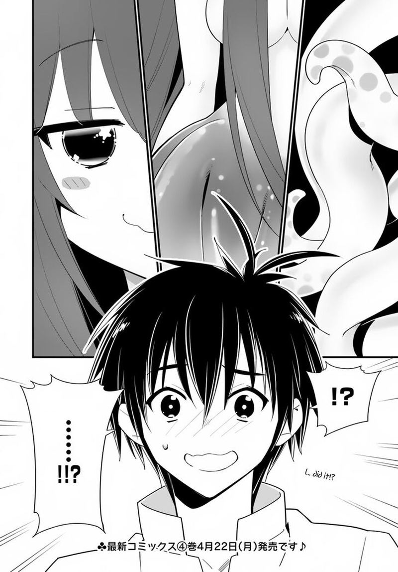 Isekai Desu Ga Mamono Saibai Shiteimasu 20 37