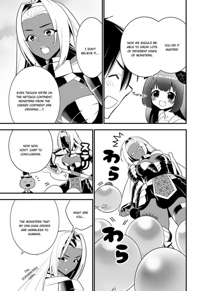 Isekai Desu Ga Mamono Saibai Shiteimasu 20 9