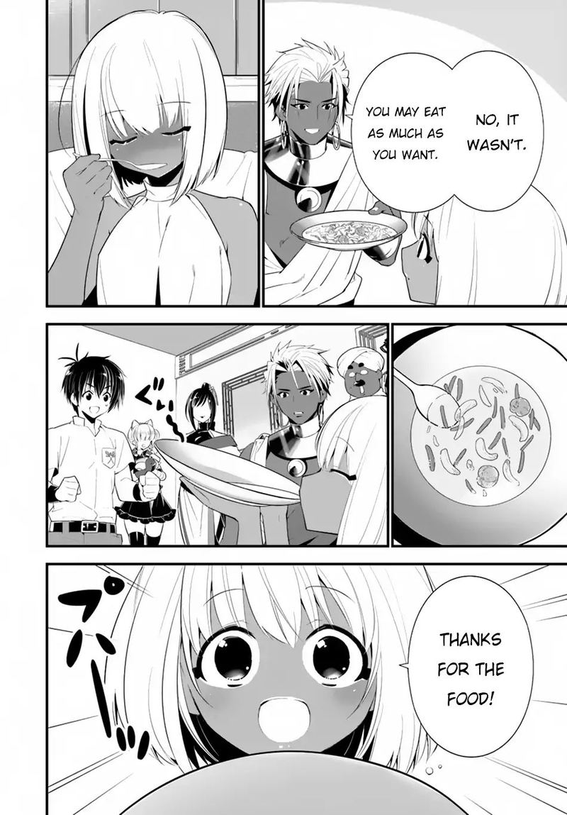 Isekai Desu Ga Mamono Saibai Shiteimasu 21 13