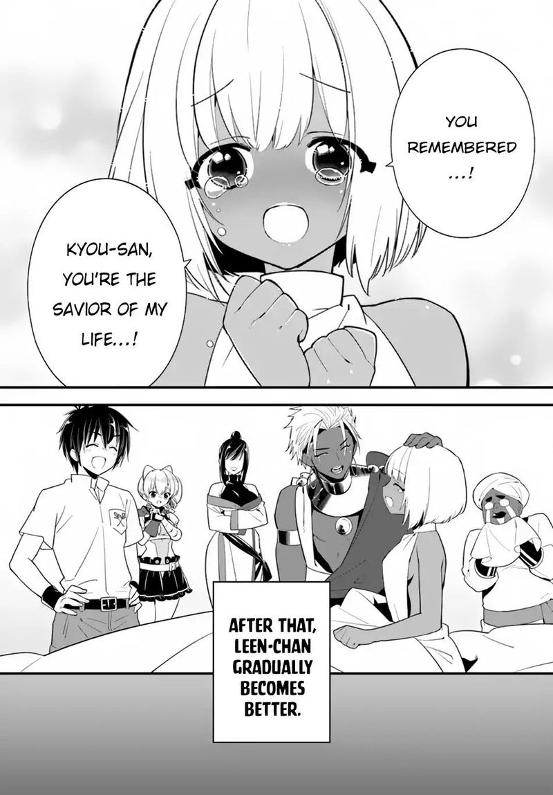 Isekai Desu Ga Mamono Saibai Shiteimasu 21 15