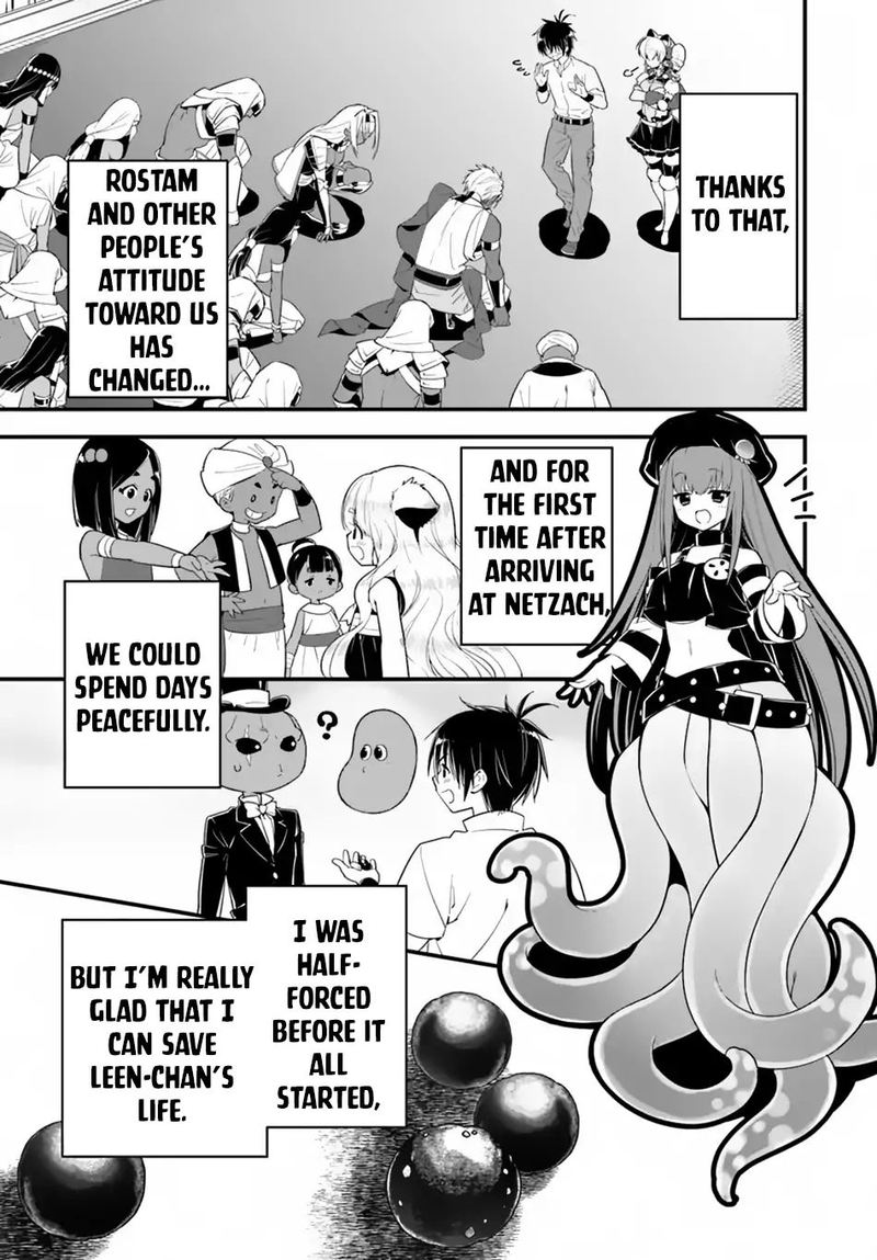 Isekai Desu Ga Mamono Saibai Shiteimasu 21 16