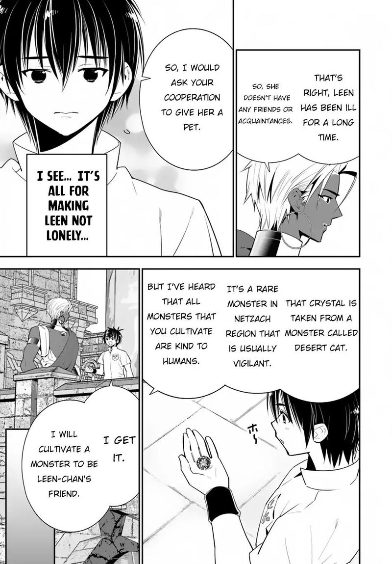 Isekai Desu Ga Mamono Saibai Shiteimasu 21 20