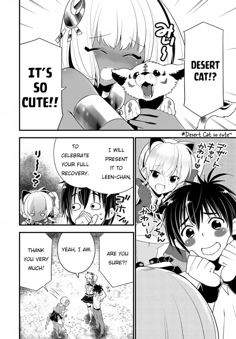 Isekai Desu Ga Mamono Saibai Shiteimasu 21 21