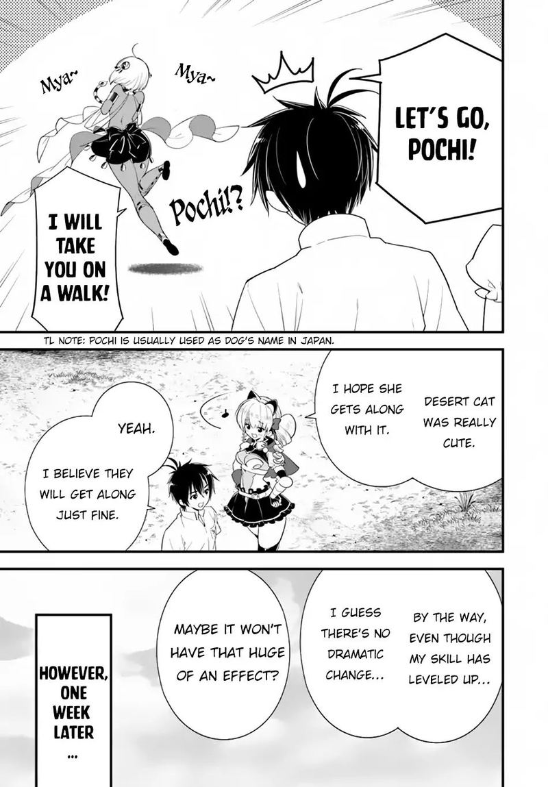 Isekai Desu Ga Mamono Saibai Shiteimasu 21 22