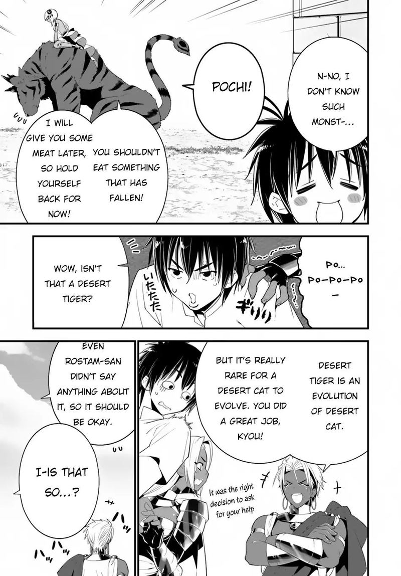 Isekai Desu Ga Mamono Saibai Shiteimasu 21 24