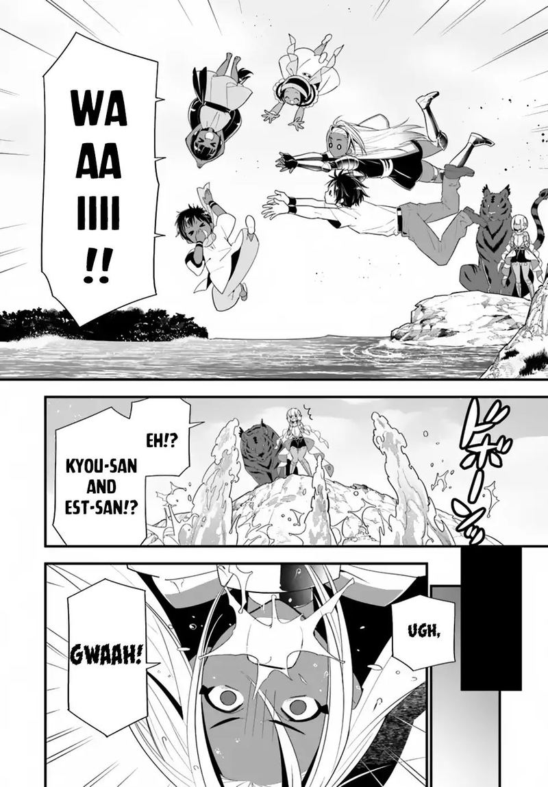 Isekai Desu Ga Mamono Saibai Shiteimasu 21 27