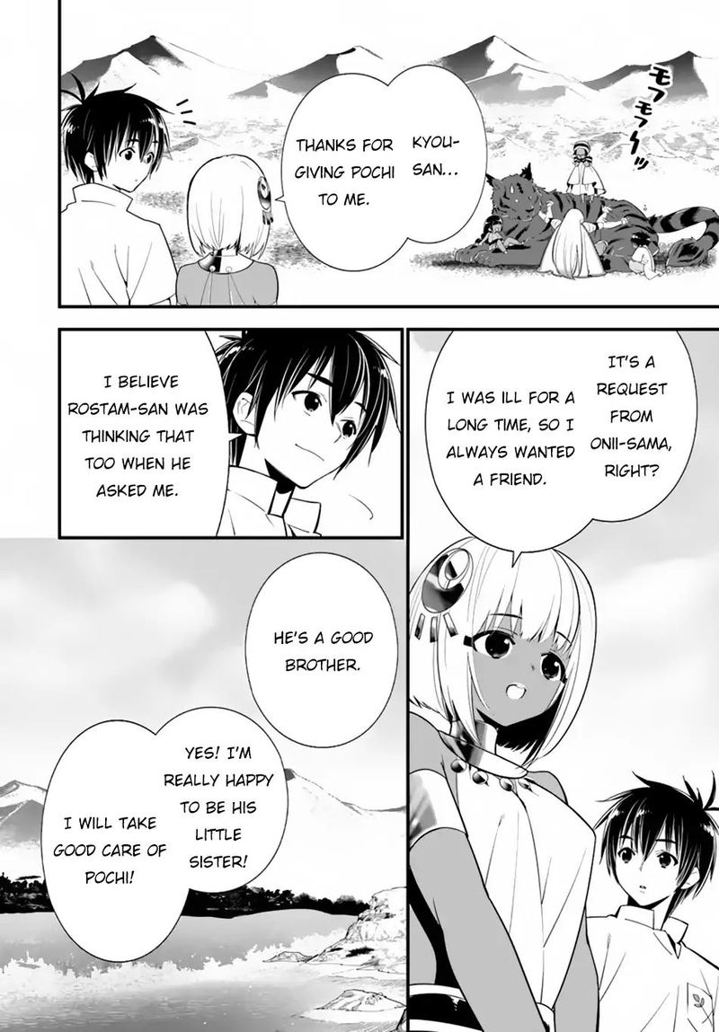 Isekai Desu Ga Mamono Saibai Shiteimasu 21 29