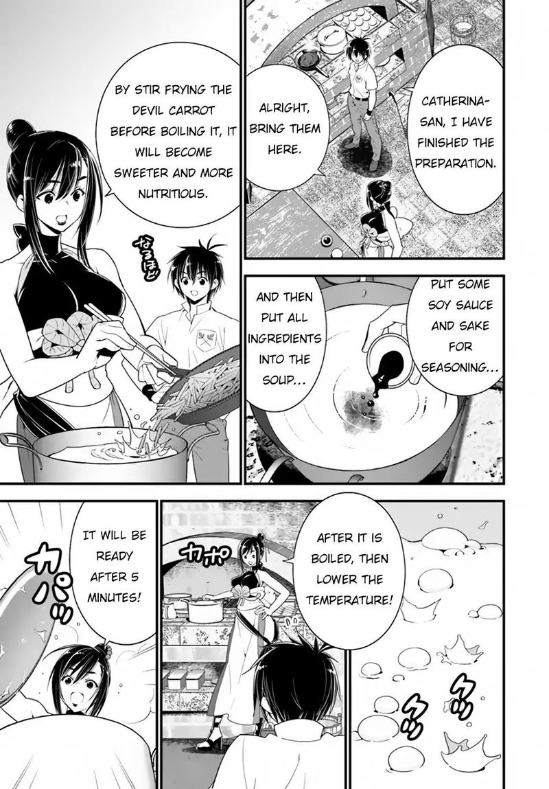 Isekai Desu Ga Mamono Saibai Shiteimasu 21 9