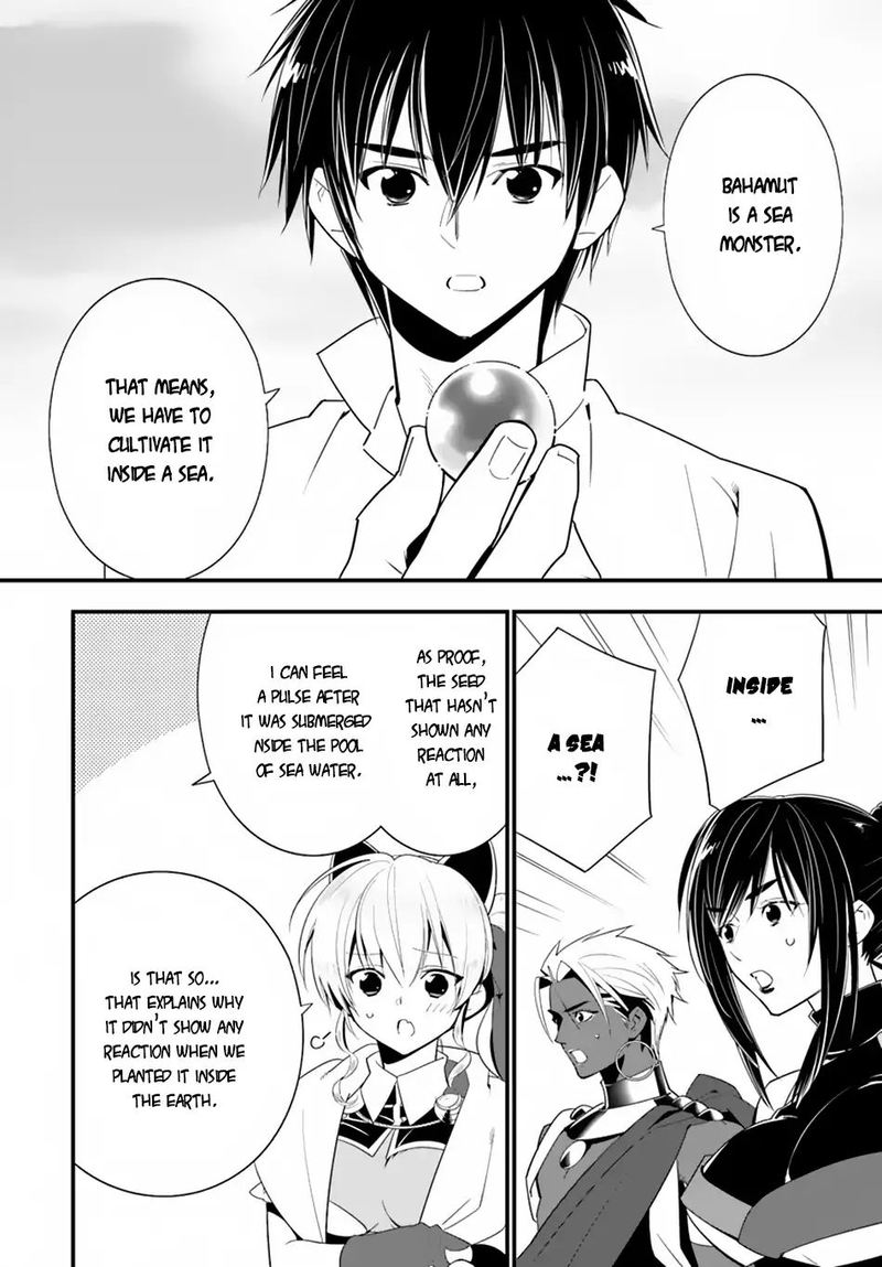 Isekai Desu Ga Mamono Saibai Shiteimasu 22 25