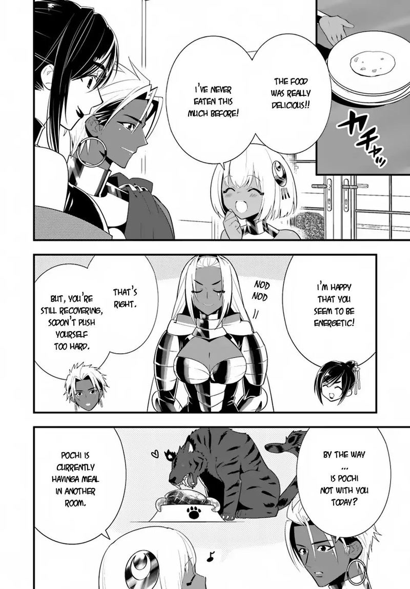 Isekai Desu Ga Mamono Saibai Shiteimasu 22 7