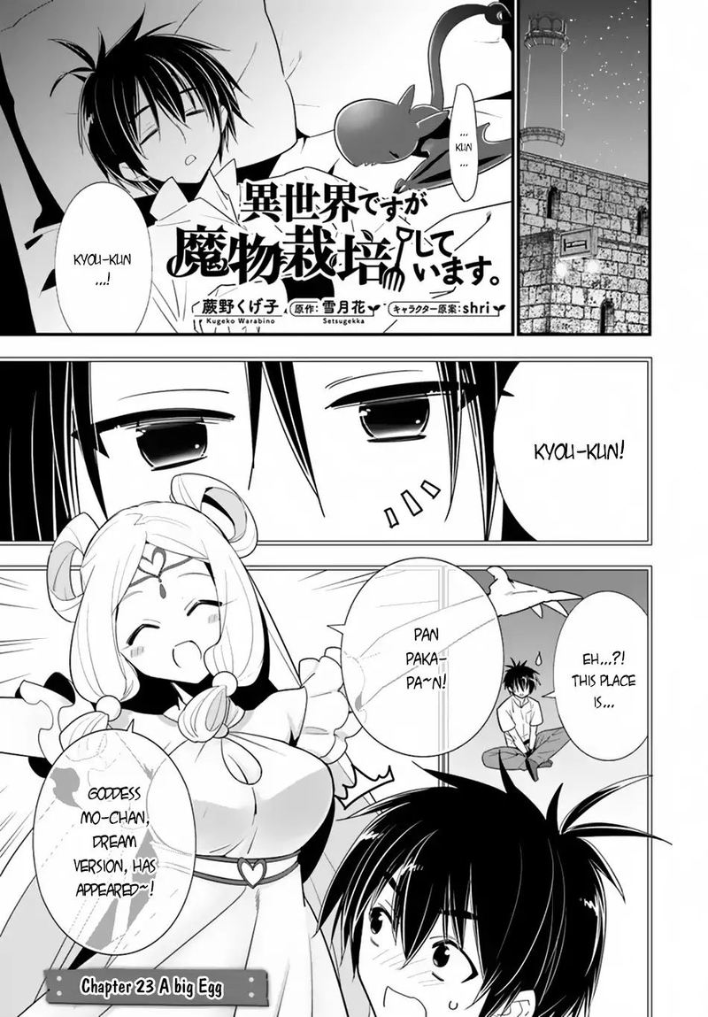 Isekai Desu Ga Mamono Saibai Shiteimasu 23 1