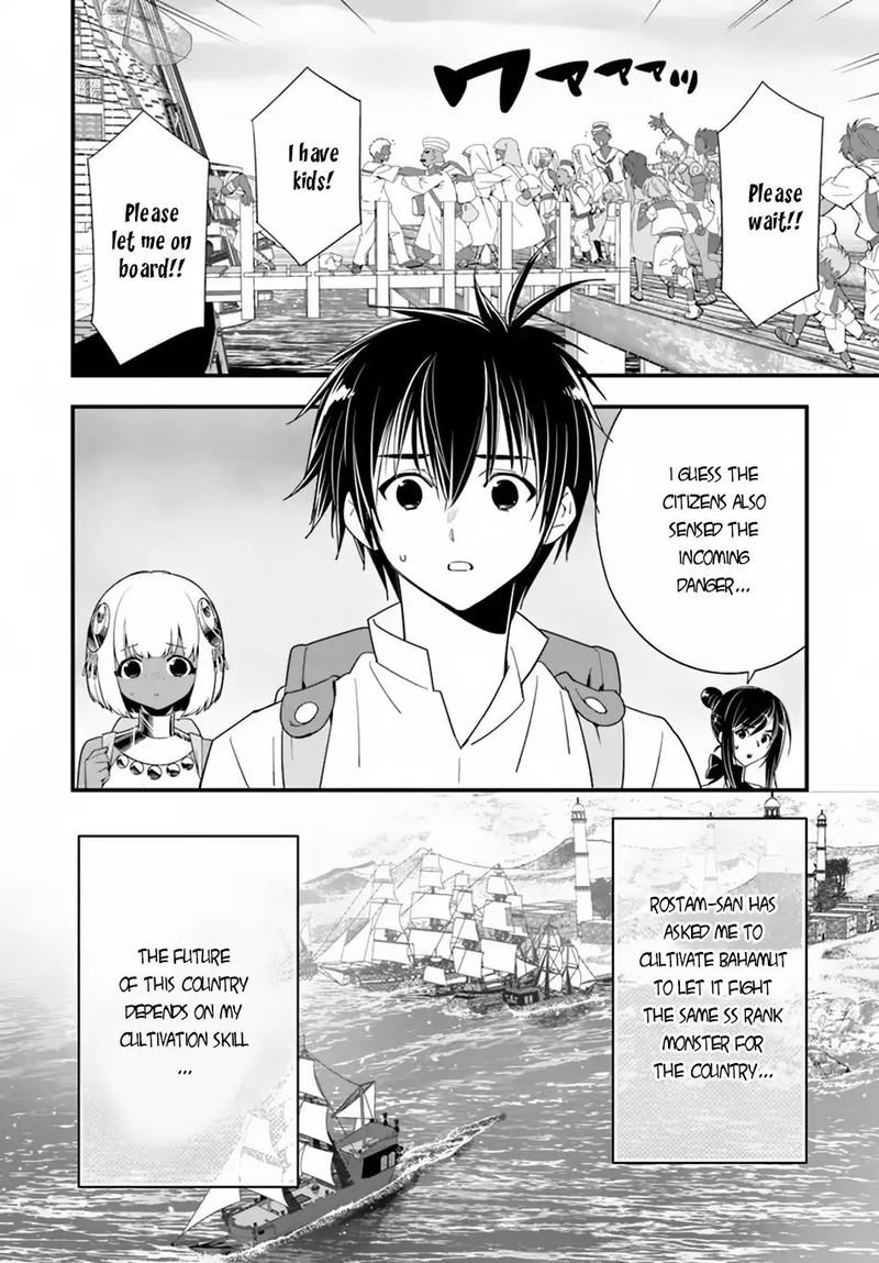 Isekai Desu Ga Mamono Saibai Shiteimasu 23 10