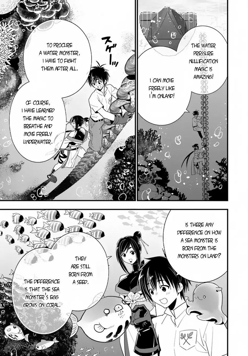 Isekai Desu Ga Mamono Saibai Shiteimasu 23 11