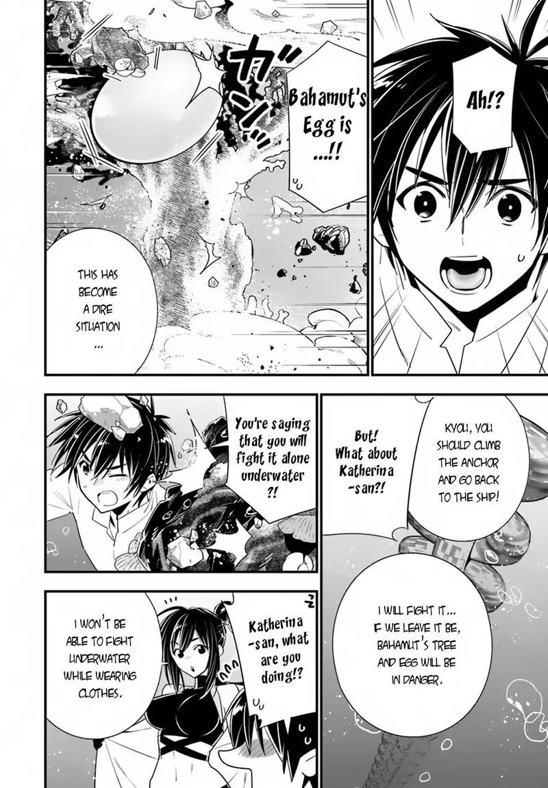 Isekai Desu Ga Mamono Saibai Shiteimasu 23 19