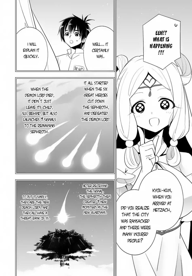 Isekai Desu Ga Mamono Saibai Shiteimasu 23 2