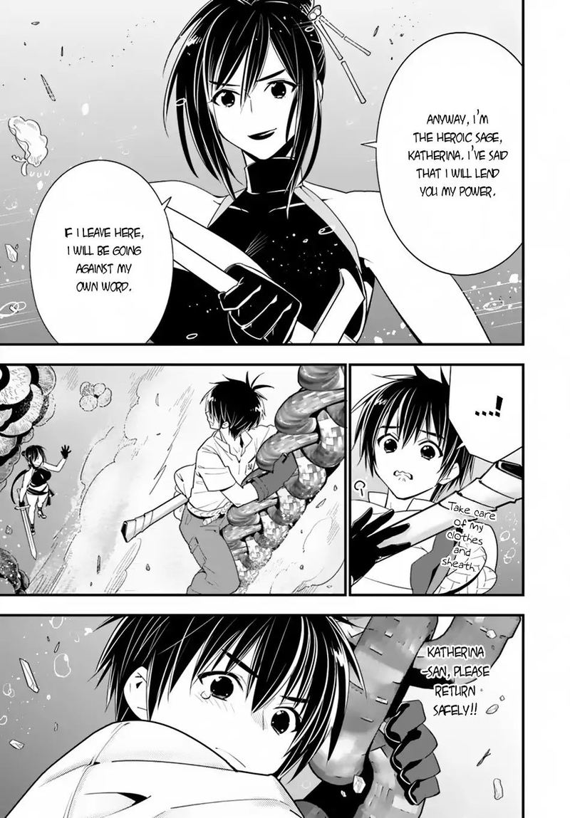 Isekai Desu Ga Mamono Saibai Shiteimasu 23 20