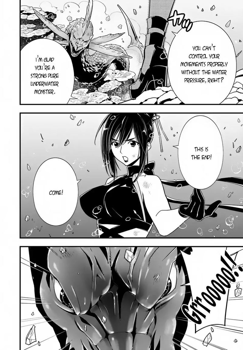 Isekai Desu Ga Mamono Saibai Shiteimasu 23 27