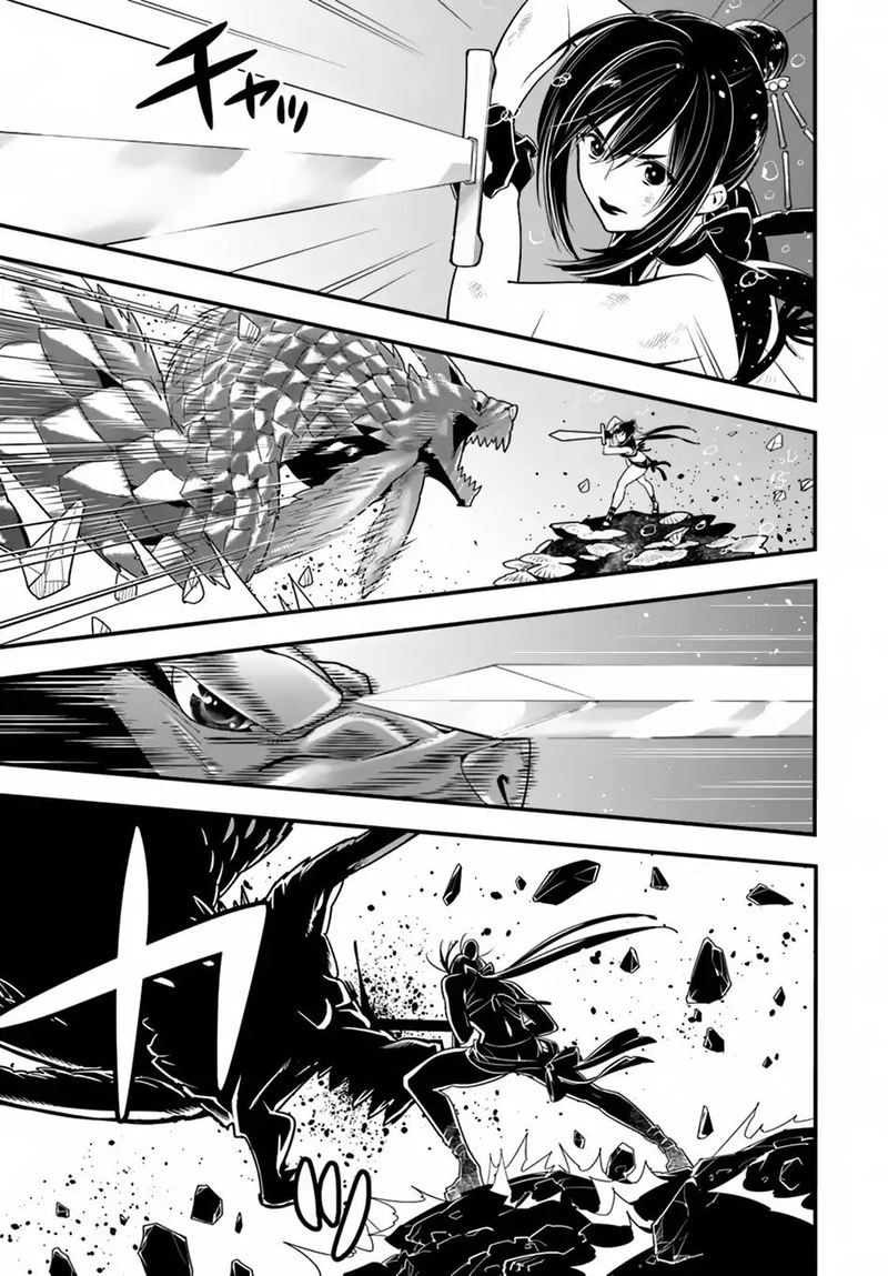 Isekai Desu Ga Mamono Saibai Shiteimasu 23 28
