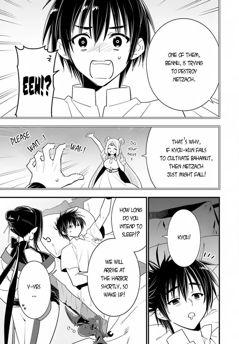 Isekai Desu Ga Mamono Saibai Shiteimasu 23 3