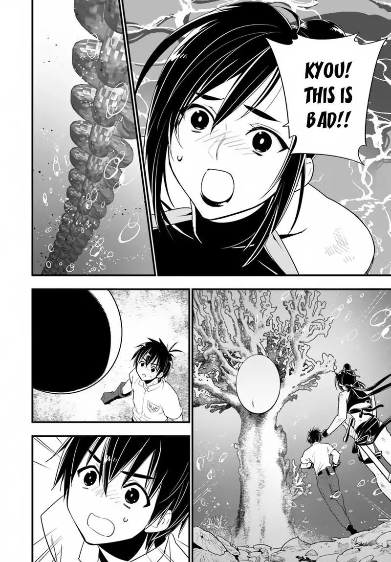 Isekai Desu Ga Mamono Saibai Shiteimasu 23 31