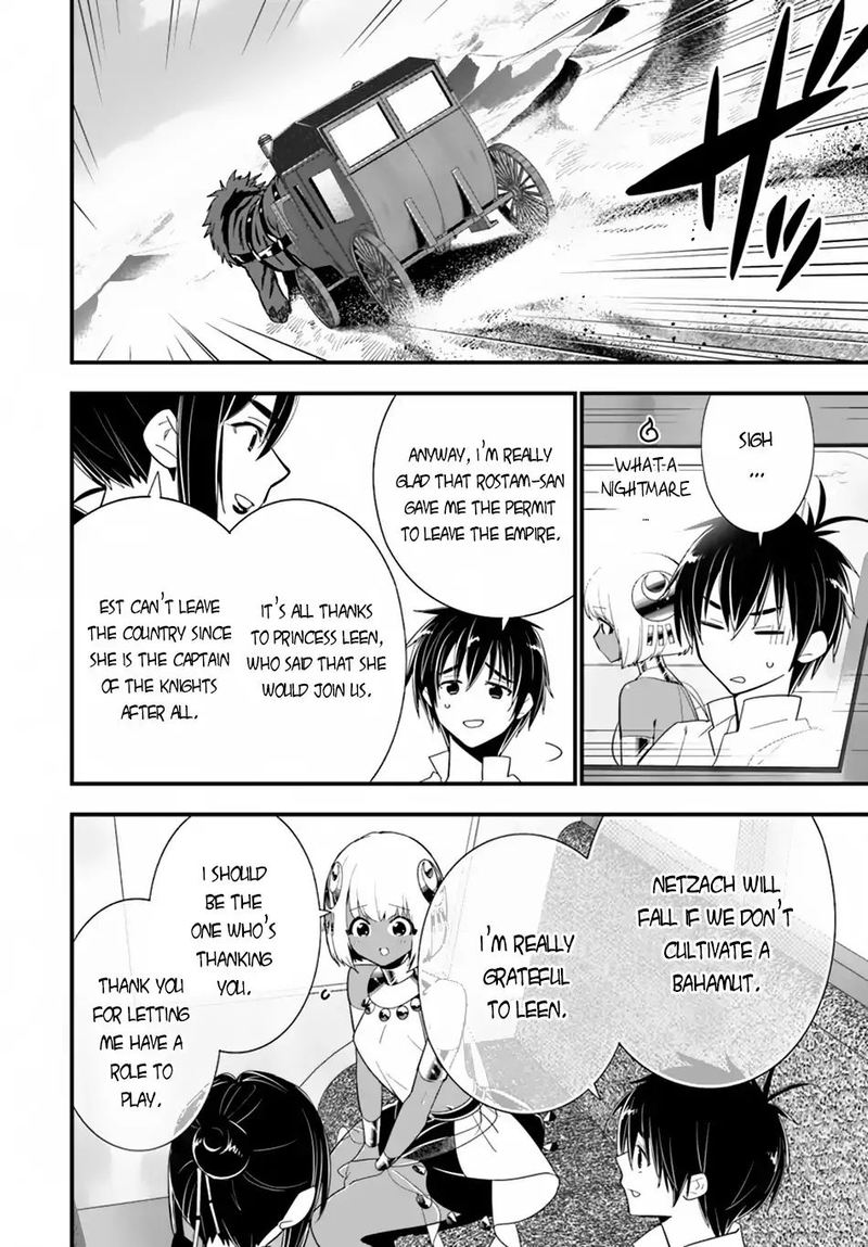 Isekai Desu Ga Mamono Saibai Shiteimasu 23 4