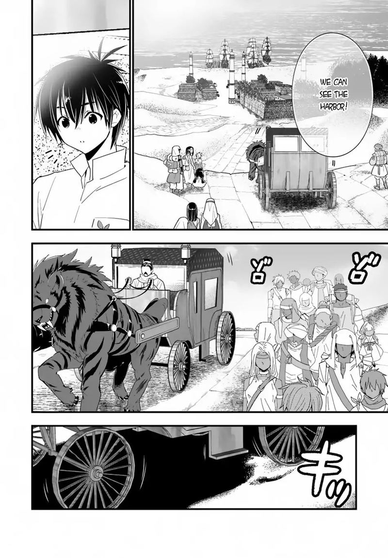 Isekai Desu Ga Mamono Saibai Shiteimasu 23 6
