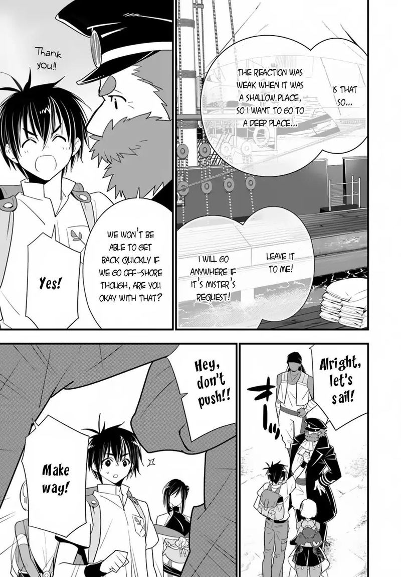 Isekai Desu Ga Mamono Saibai Shiteimasu 23 9
