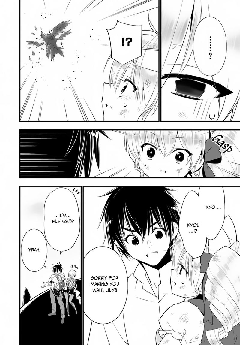 Isekai Desu Ga Mamono Saibai Shiteimasu 25 12