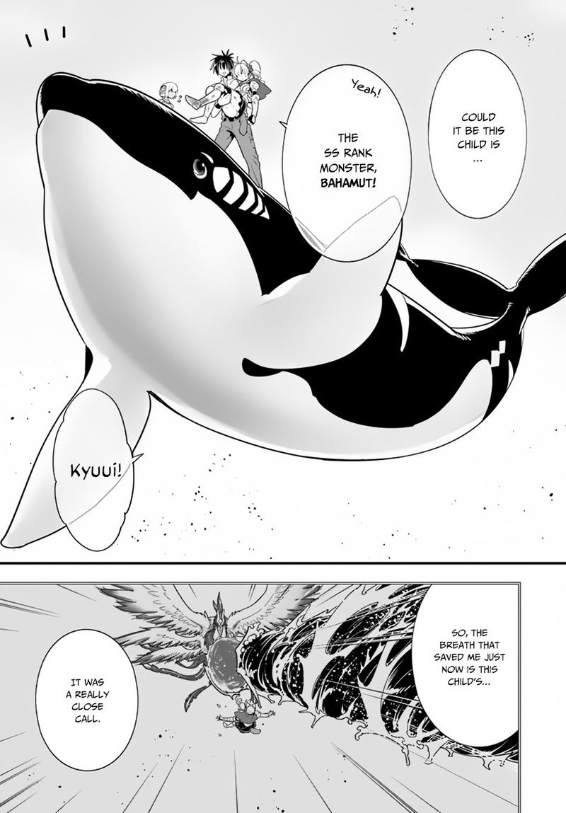 Isekai Desu Ga Mamono Saibai Shiteimasu 25 13