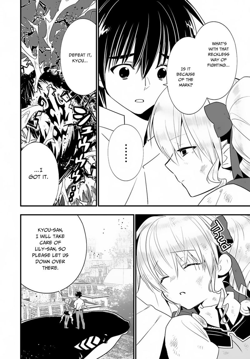 Isekai Desu Ga Mamono Saibai Shiteimasu 25 14