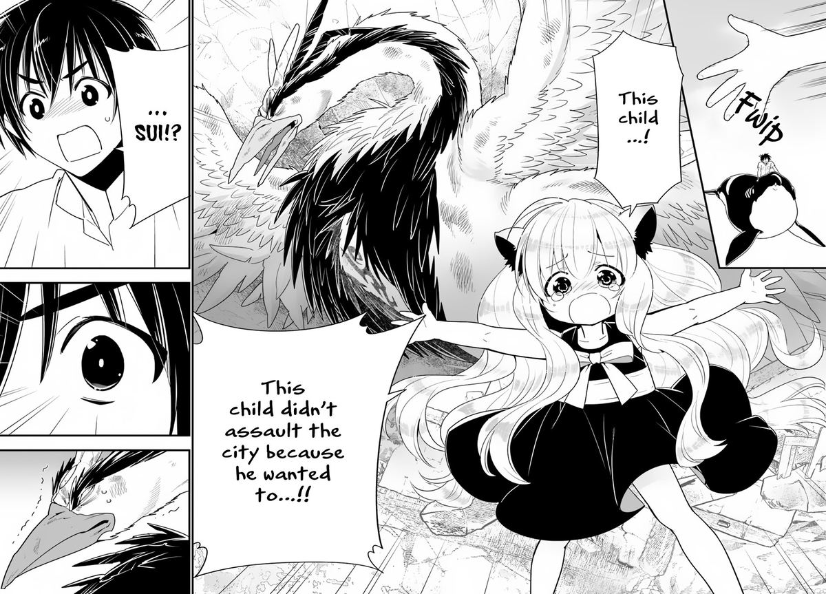 Isekai Desu Ga Mamono Saibai Shiteimasu 25 19